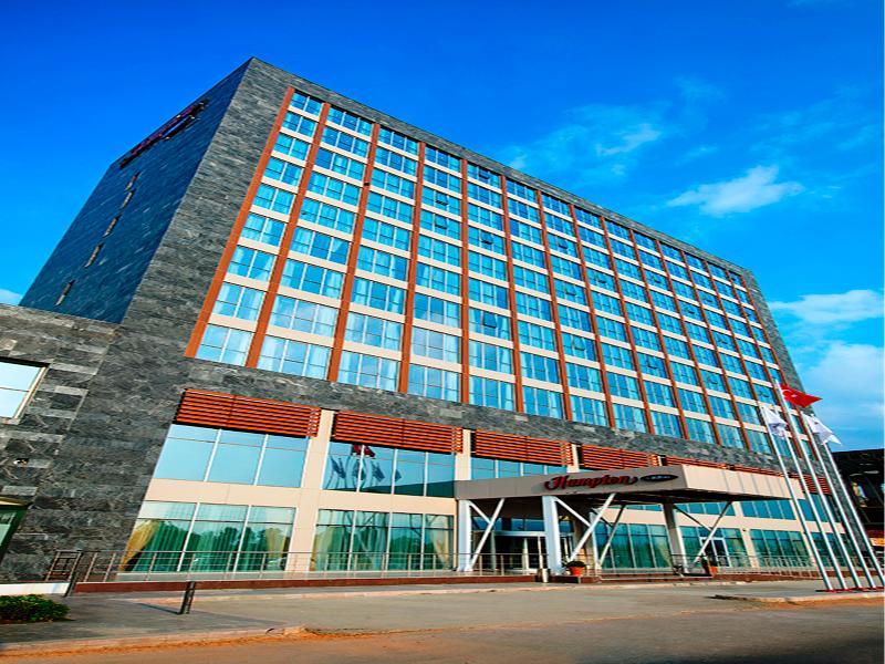 Hampton By Hilton Symbol Отель 3*